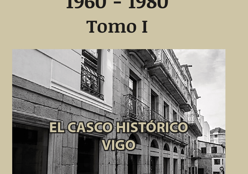 Curiosidades de la vida en Vigo